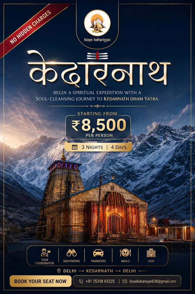 Kedarnath Package